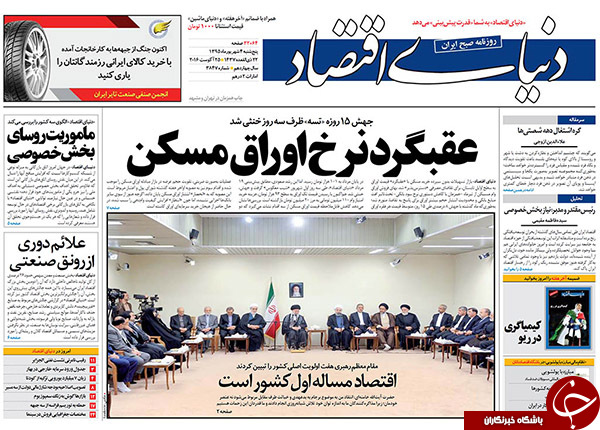 از جزئیات تازه از فساد در بنیاد شهید تا گم شدن سه نفت&zwnj;کش!!!