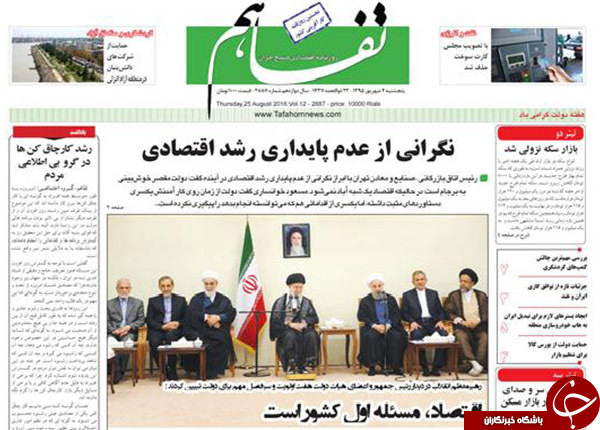 از جزئیات تازه از فساد در بنیاد شهید تا گم شدن سه نفت&zwnj;کش!!!