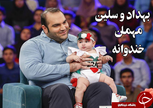 نگاهی گذرا به مهمترین رویدادهای سوم شهریور در مازندران