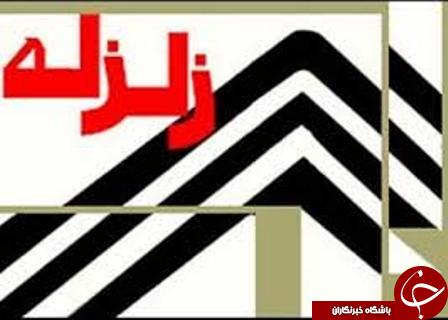 مهمترین خبرهای روز گذشته گلستان