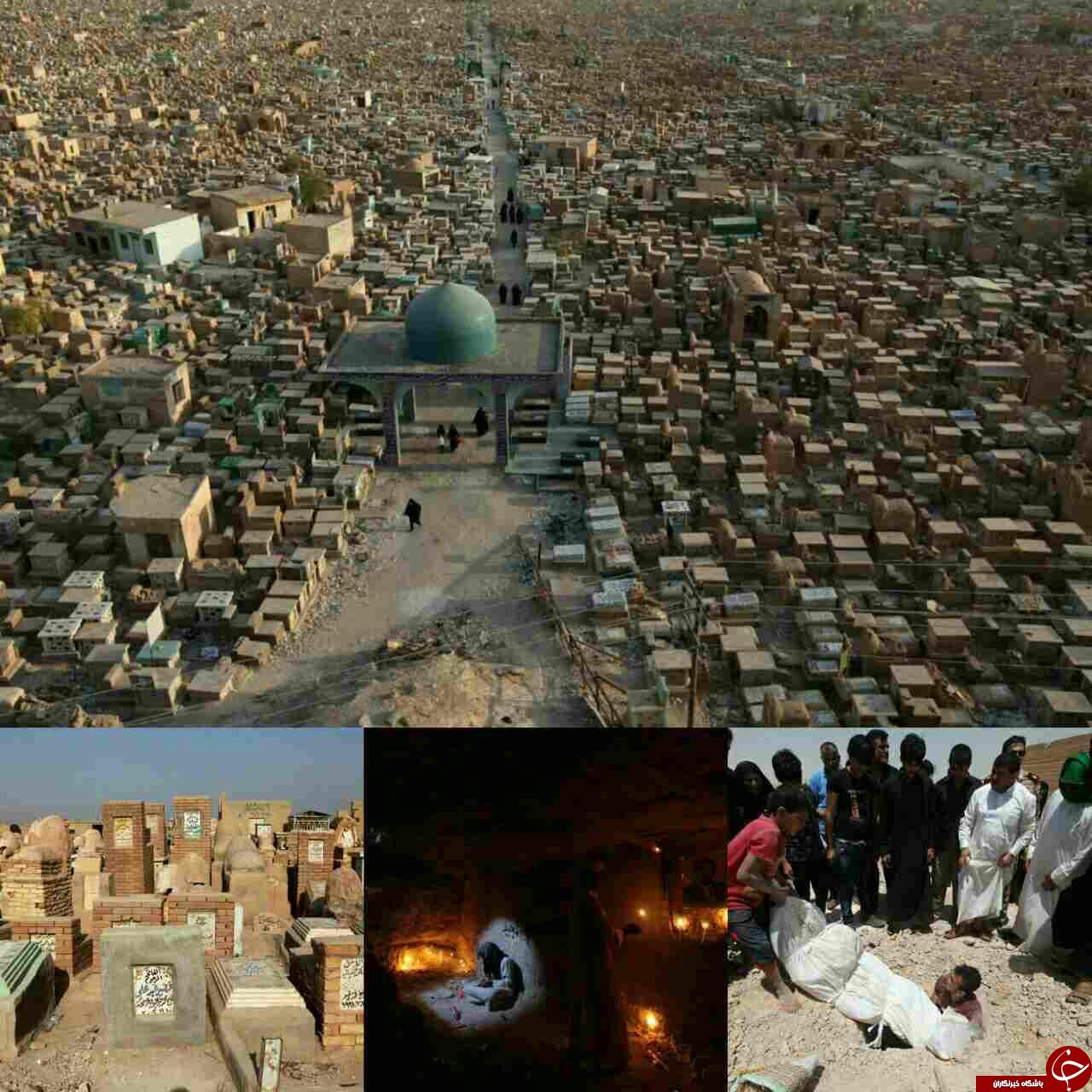 حرکت تک ضرب بهداد / بزرگترین مرواریدجهان /آزمایش بنز در -40 درجه/350 میلیون سال در یک تصویر/زمین لرزه در مرکز ایتالیا