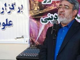 ایران مرکز امنیت خاورمیانه