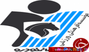 بازی تدارکاتی پیکان با تیم ملی هفته آینده برگزار می شود