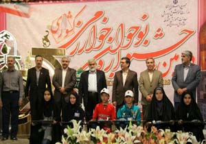 درخشش در دومین جشنواره کشوری نوجوان خوارزمی