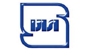 صدور 258 پروانه استاندارد در همدان