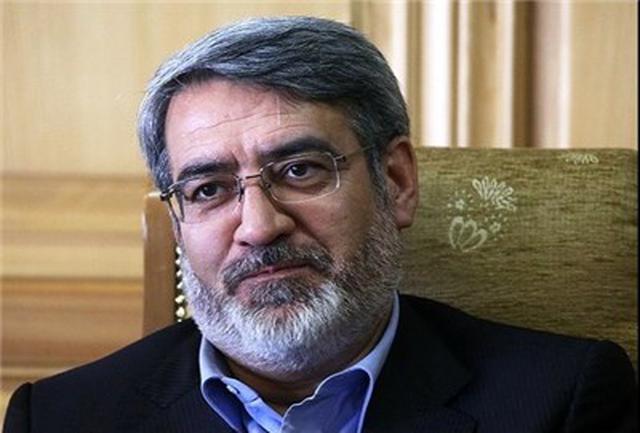 مردم، محور اصلی اقتصاد مقاومتی هستند/جمهوری اسلامی ایران، مرکز امنیت، صلح و ثبات است