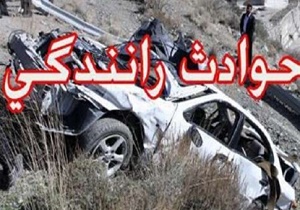 وقوع ۳ تصادف با ۳ مصدوم در محورهای مواصلاتی شهرستان دلگان