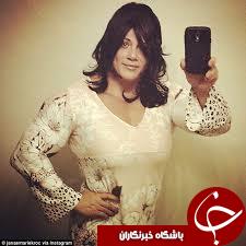 قهرمان وزنه برداری که تغییر جنسیت داد+عکس
