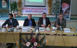 بهره برداری از 17 هزار متر مربع راه روستایی در هشترود