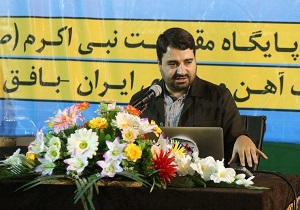 فیلترینگ نرم افزار تلگرام به زودی در کشور