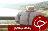 نگاهی گذرا به مهمترین رویدادهای 4 شهریور در مازندران
