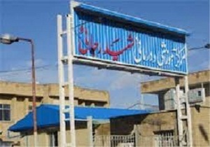 راه اندازی واحد توسعه تحقیقات بالینی بیمارستان شهید رجایی