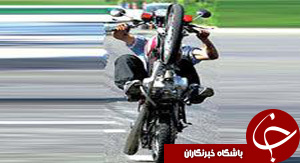 نگاهی گذرا به مهمترین رویدادهای 4 شهریور در مازندران
