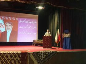 درخواست پیگیرى طرح ایجاد منطقه آزاد اىنچه برون و گردشگرى آشوراده  از وزیر کشور