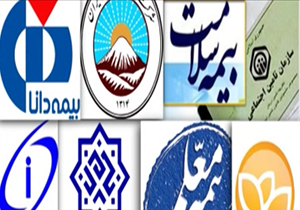 بدهی بالای بیمه ها کمر مراکز درمانی را خم کرده + فیلم