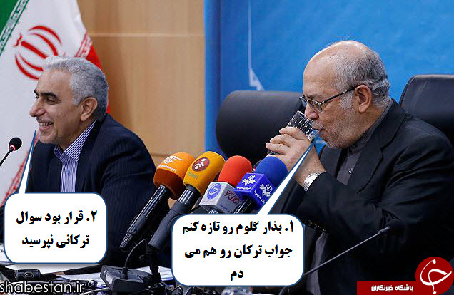 باجنبه ها وارد شوند/بگم بگم ترکان /تظاهرات در مجلس به ریاست مطهری/بررسی پروژه روسی در شورای شهر تهران