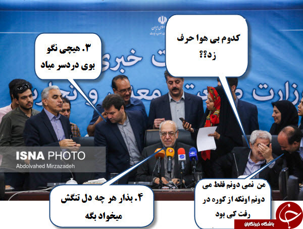 باجنبه ها وارد شوند/بگم&zwnj;بگم های ترکان برای نعمت زاده /تظاهرات در مجلس به ریاست مطهری/بررسی پروژه روسی در شورای شهر تهران