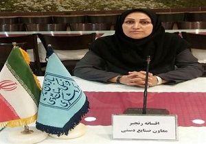 راه اندازی كارگاه تراش سنگهای قیمتی و نیمه قیمتی در ارومیه
