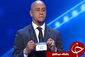 حضور روستوف در گروه D لیگ قهرمانان اروپا + فیلم