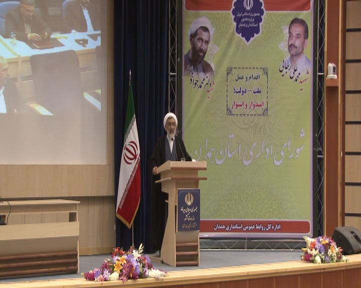 460 هزار میلیارد تومان تسهیلات بانکی برای رونق اقتصادی