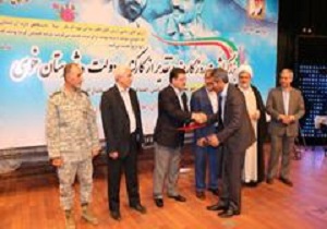 تقدیر از کارمندان نمونه در هفته دولت