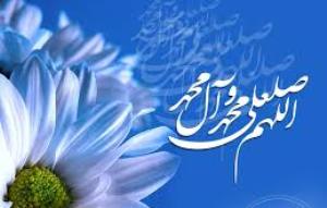 اوقات شرعی پنجم شهریور به افق گرگان