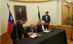 امضای یادداشت تفاهم برقراری مکانیسم مشورت&zwnj;های سیاسی بین ایران و شیلی