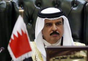 شاه بحرین وارد آنکارا شد