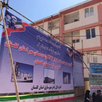 افتتاح متمرکز بیش از دو هزار مسکن مهر با حضور وزیر کشور