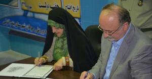 امضای تفاهم نامه همکاری نجفی و ابتکار
