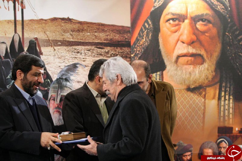 ضرغامی