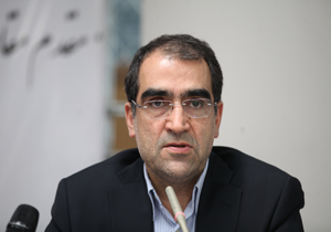افتتاح دانشکده داروسازی دانشگاه علوم پزشکی مشهد