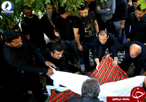 پیکر هوادار متعصب &rdquo; پرسپولیس &rdquo; به خاک سپرده شد