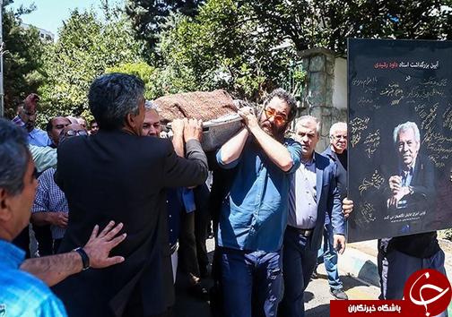عکس/ حضور هنرمندان در منزل مرحوم داود رشیدی