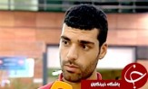 از بازگشت تیم ملی تکواندو از مسابقات المپیک تا استقبال از حسن یزدانی در جویبار+ فیلم