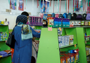 نمایشگاهی با رنگ و بوی کودکانه/ نوشت افزار ایرانی - اسلامی زیر دست دانش آموزان