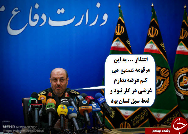 باجنبه ها وارد شوند/بگم&zwnj;بگم های ترکان برای نعمت زاده /تظاهرات در مجلس به ریاست مطهری/بررسی پروژه روسی در شورای شهر تهران