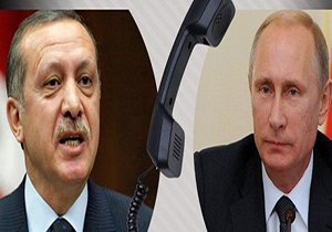 اردوغان و پوتین به صورت تلفنی گفت و گو کردند