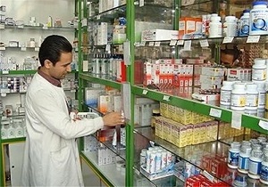 ارزش خدمات داروسازان پنهان مانده است