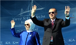 حضور اردوغان در مراسم افتتاح سومین پل معلق روی تنگه بسفر در ترکیه+ تصاویر