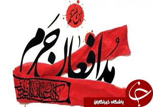 لحظه چشم در چشم شدن شهید مدافع حرم با داعش + فیلم