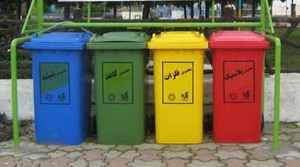 ارتقاء بهداشت عمومی با تاسیس مرکز پردازش پسماند در اراک