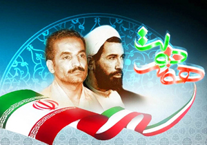 بهره برداری از 17 پروژه در شهرستان کوهرنگ