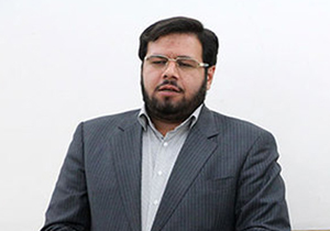 بررسی تشکیل 