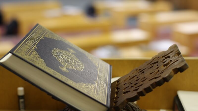 آزمون اعطای مدرک تحصیلی به حافظان قرآن کریم 8 شهریور برگزار می‌شود
