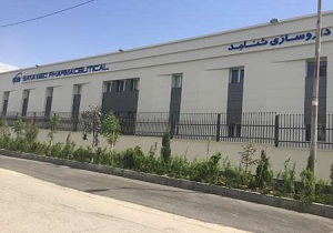 شرکت داروسازی ثنامد در گرمسار به بهره‌برداری رسيد