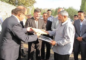 افتتاح خانه بهداشت