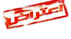 شکری که نیامده کام کشاورزان را تلخ کرد