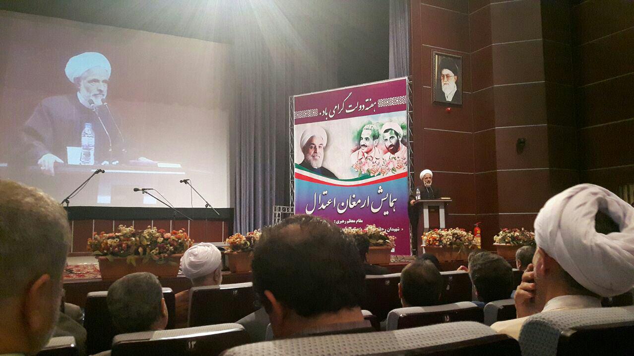 کار نامه خوب قزوین در اقتصاد مقاومتی