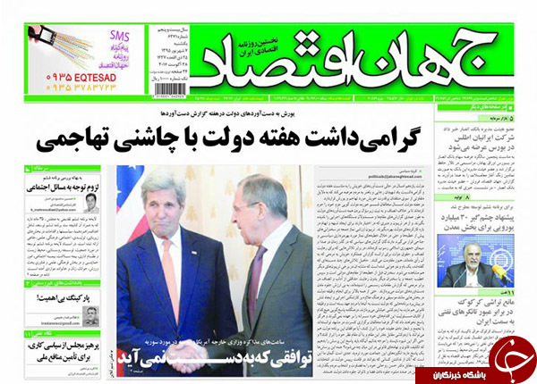 از واکنش هاشمی به صوت جنجالی تا بستن دهان منتقدان!